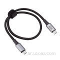 كابل USB-ID معتمد من USB4 نوع C.